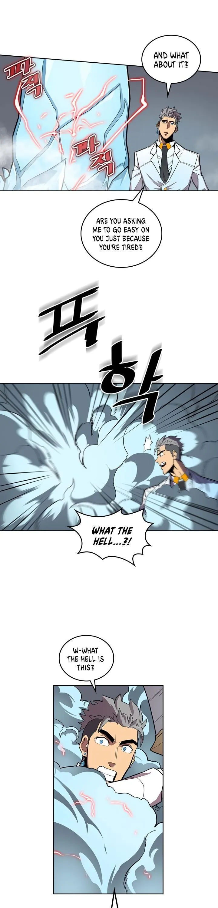 Chapter 33, page 5