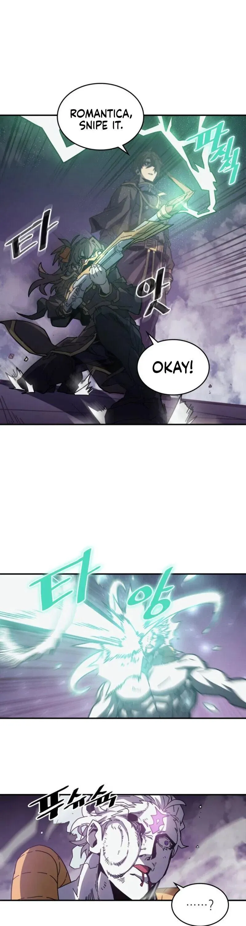Chapter 142, page 6