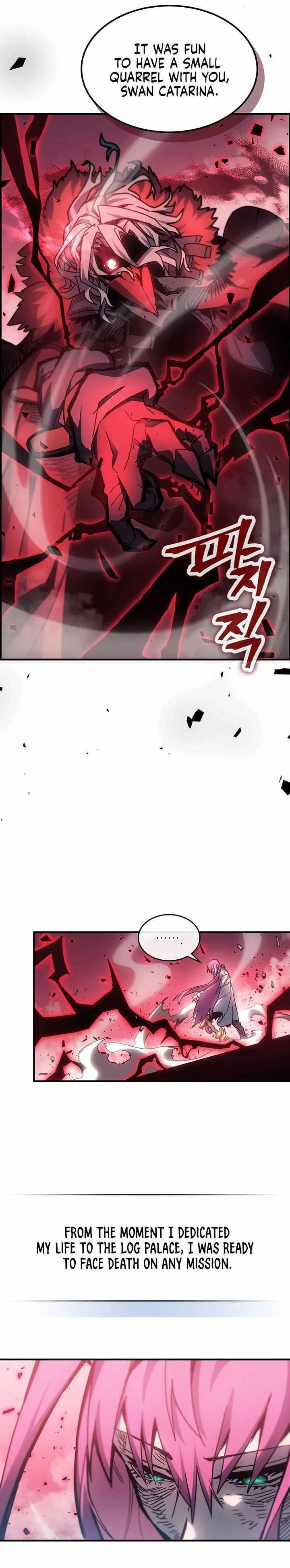 Chapter 193, page 7