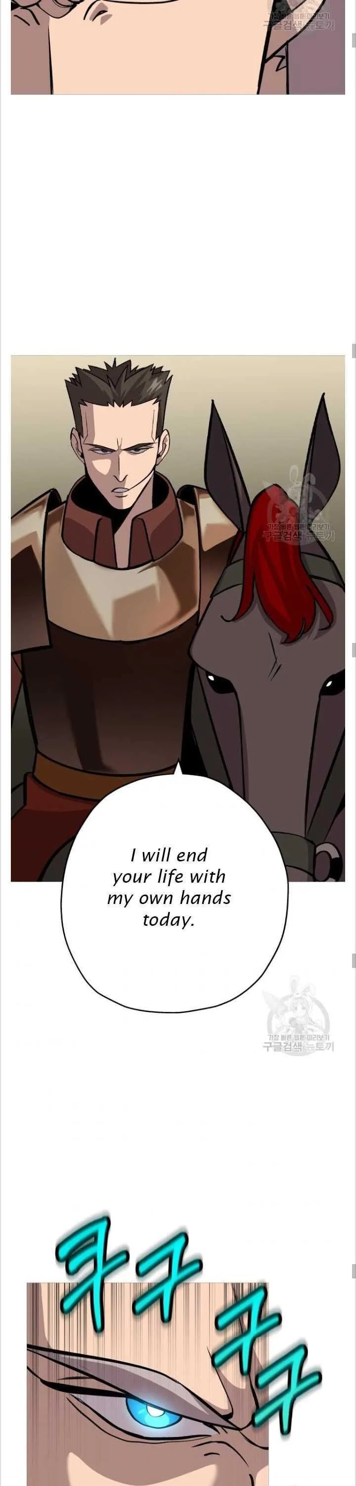 Chapter 48, page 13