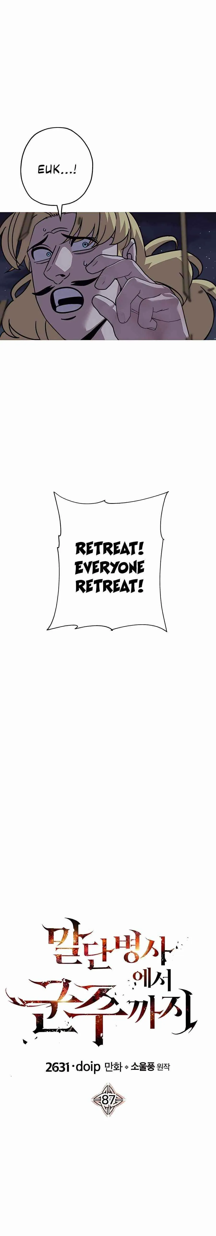 Chapter 87, page 5
