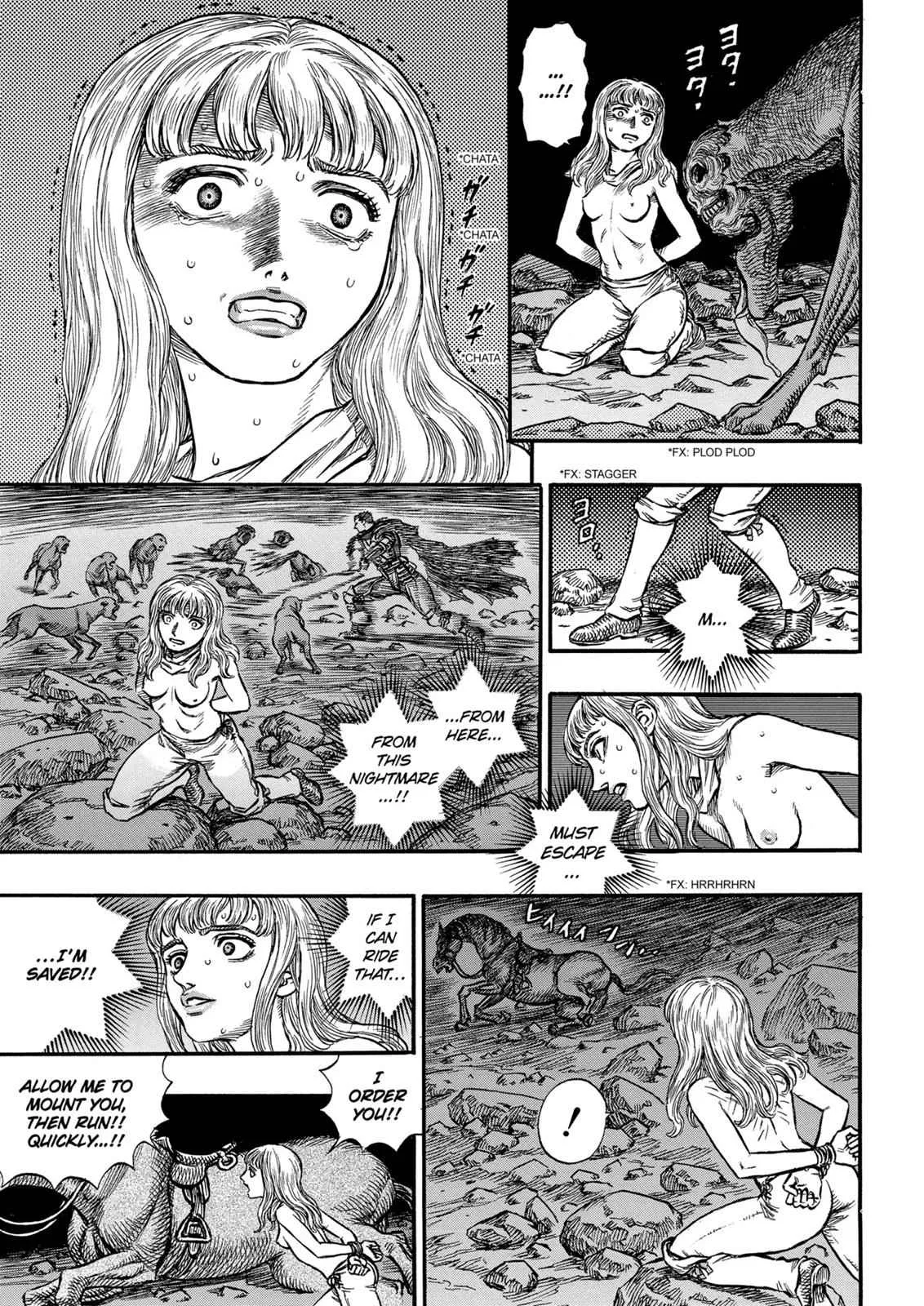 Chapter 124, page 4