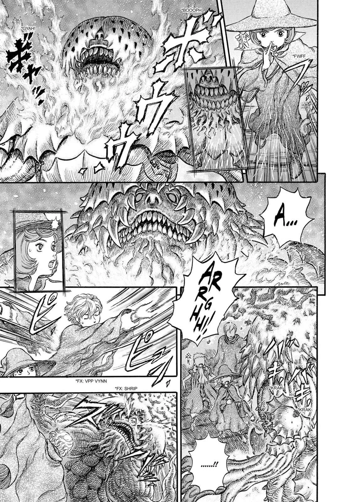 Chapter 224, page 17