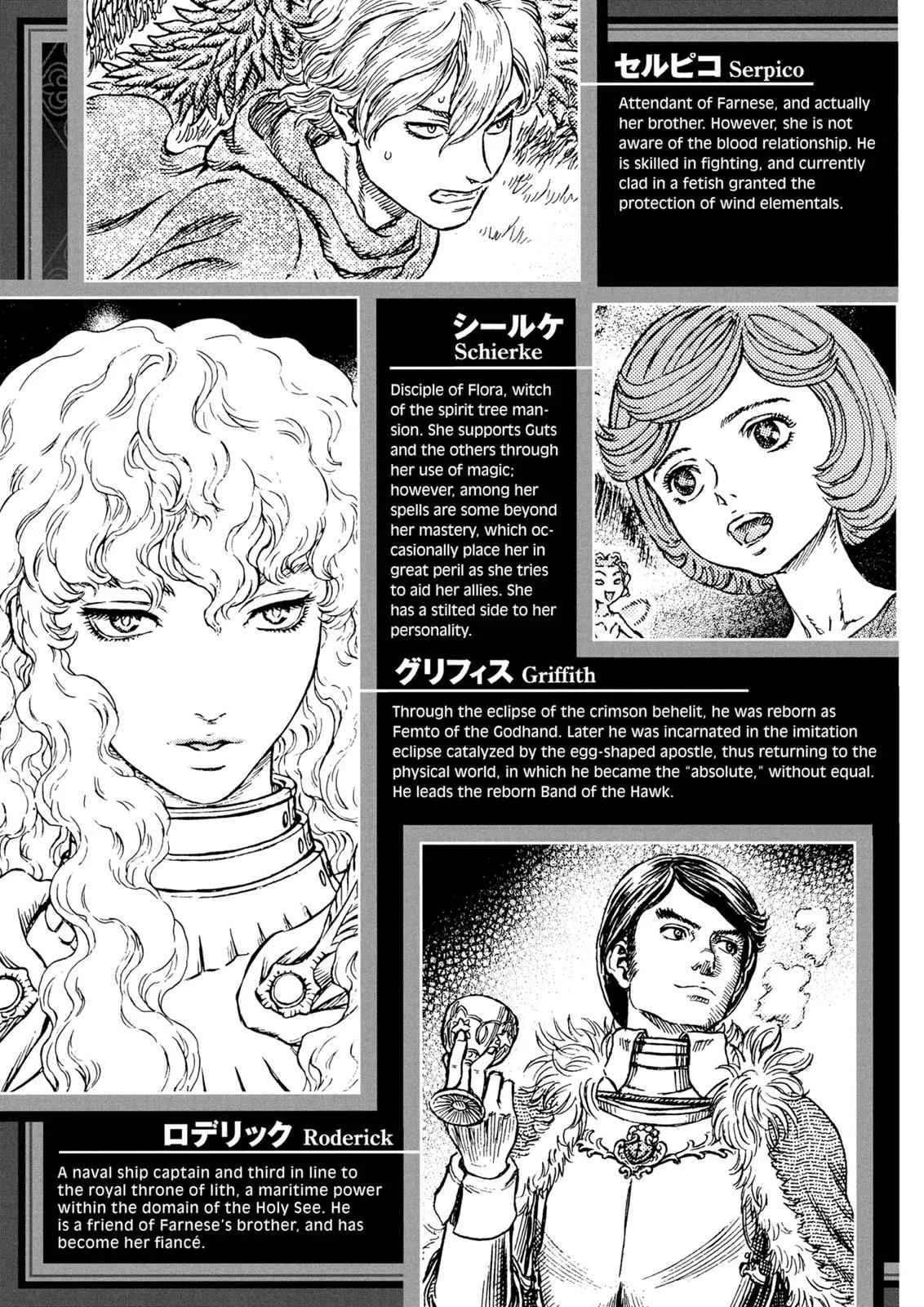 Chapter 277, page 9