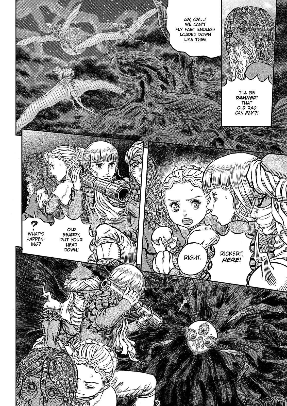 Chapter 341, page 17