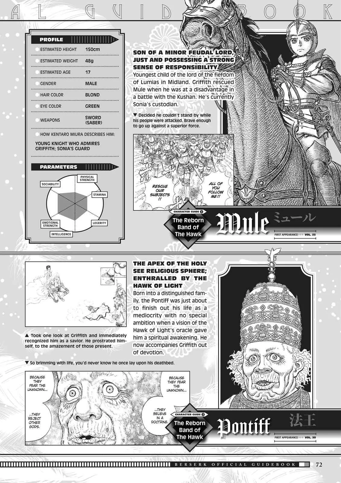Chapter 350, page 70