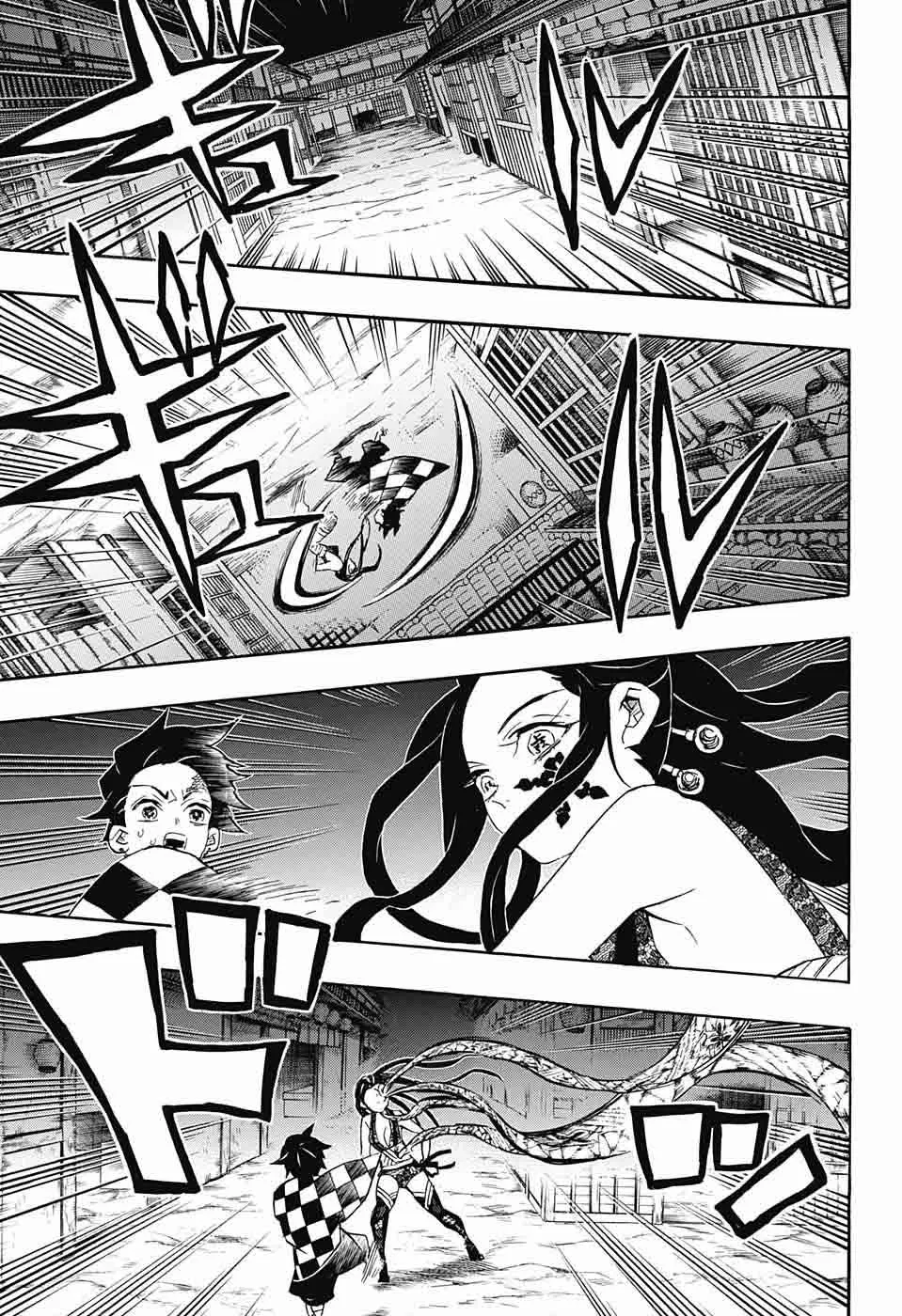 Chapter 80, page 7