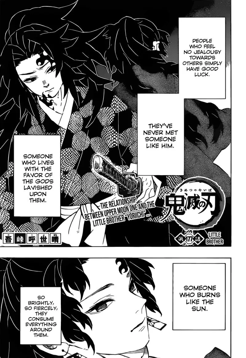 Chapter 177, page 1