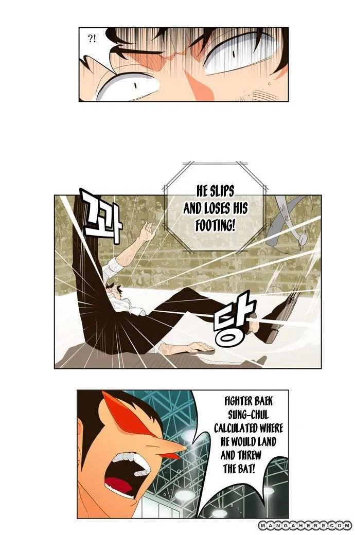 Chapter 17, page 7