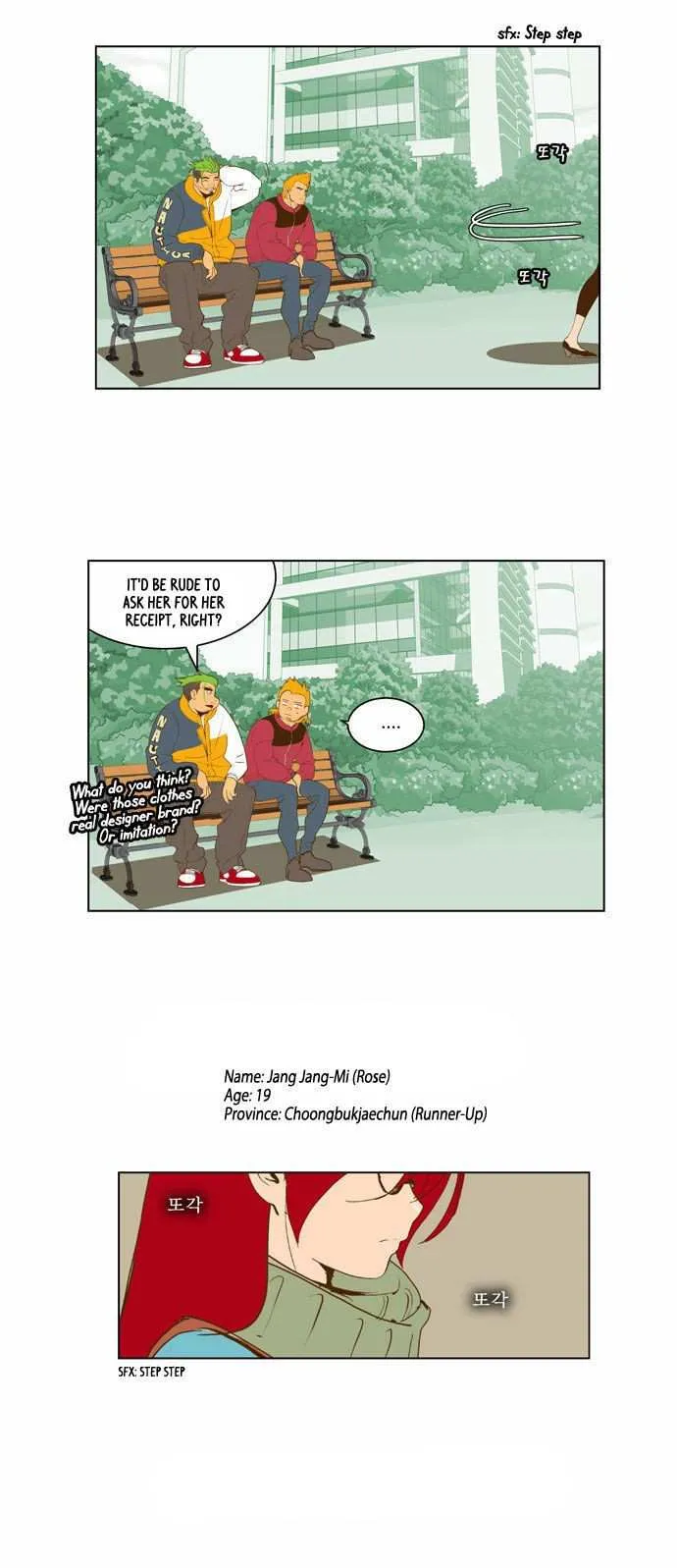 Chapter 43, page 18