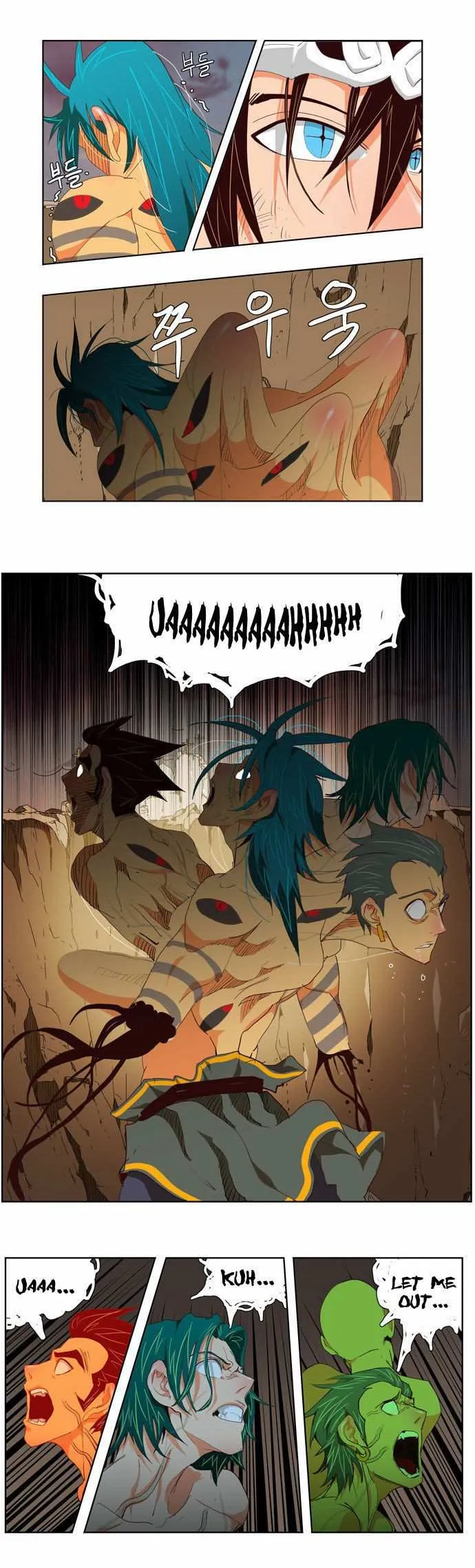 Chapter 110, page 10