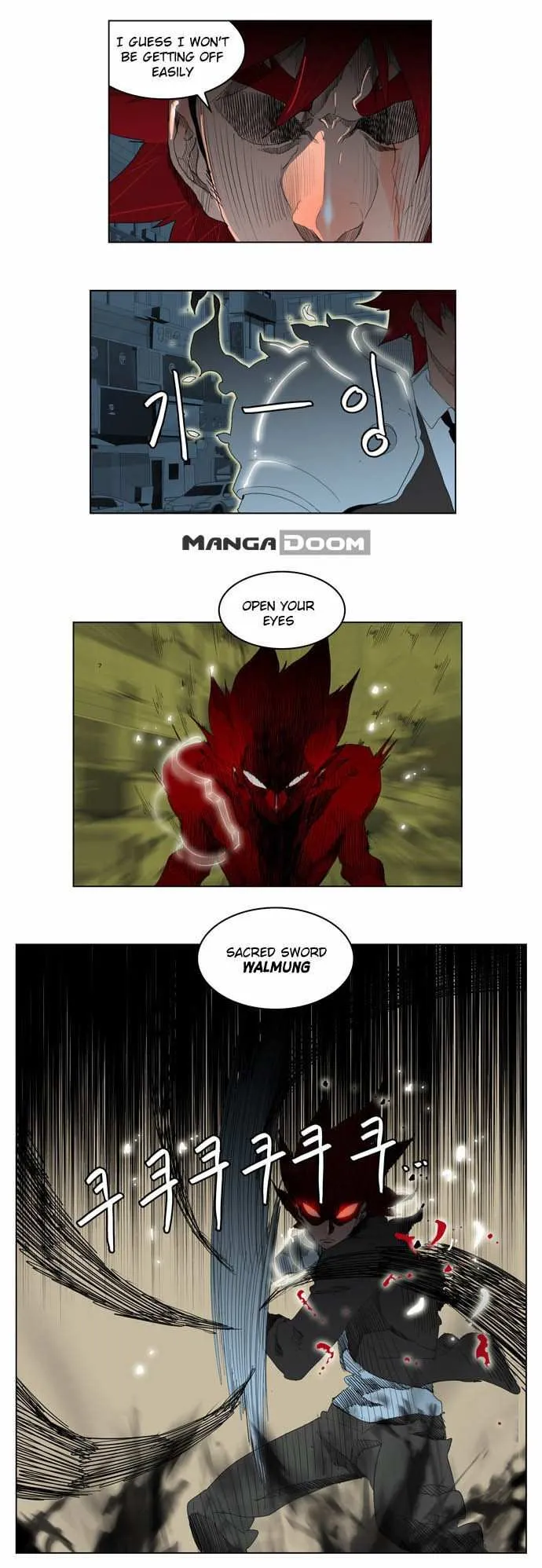 Chapter 121, page 6