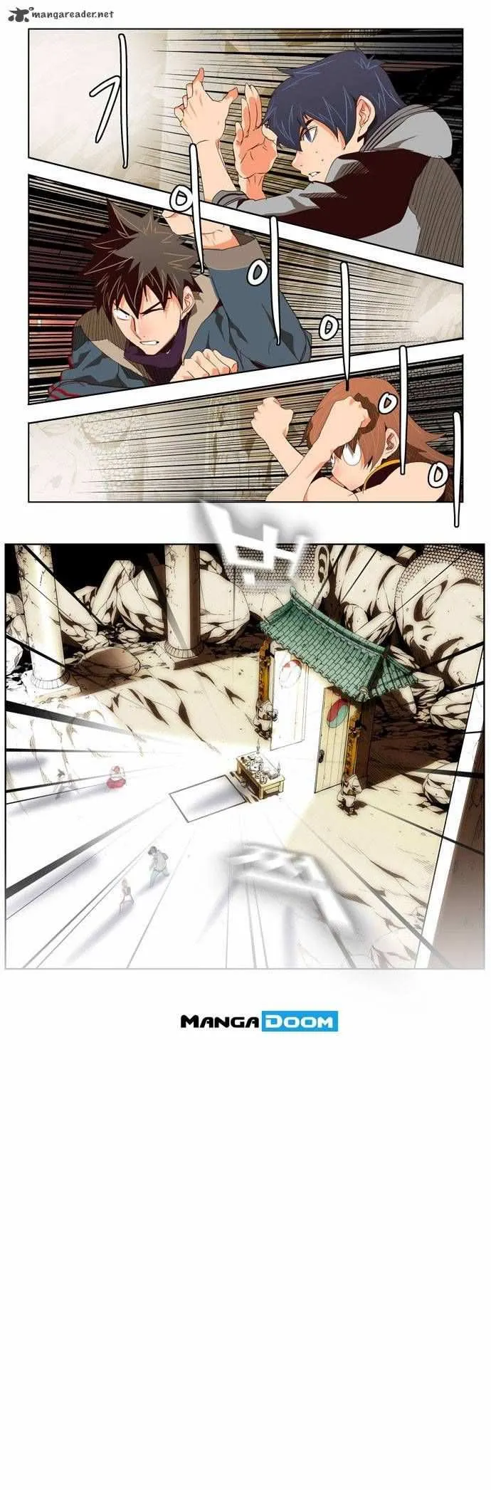 Chapter 125, page 11