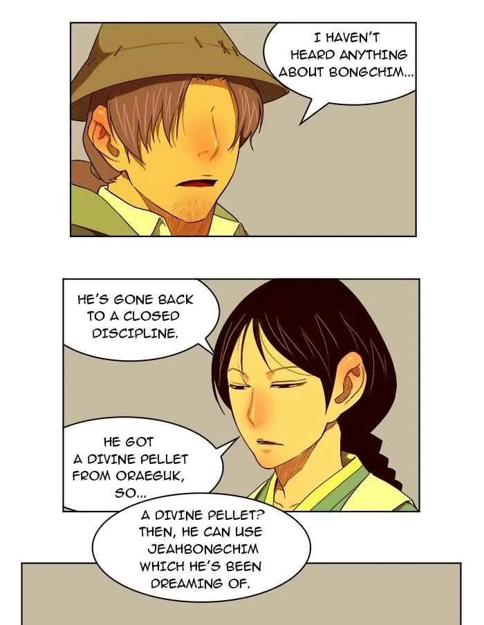 Chapter 175, page 9