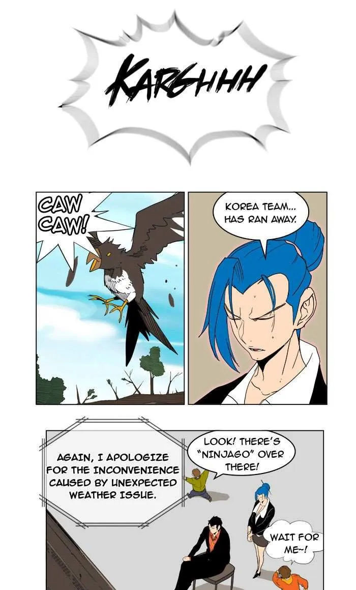 Chapter 183, page 33