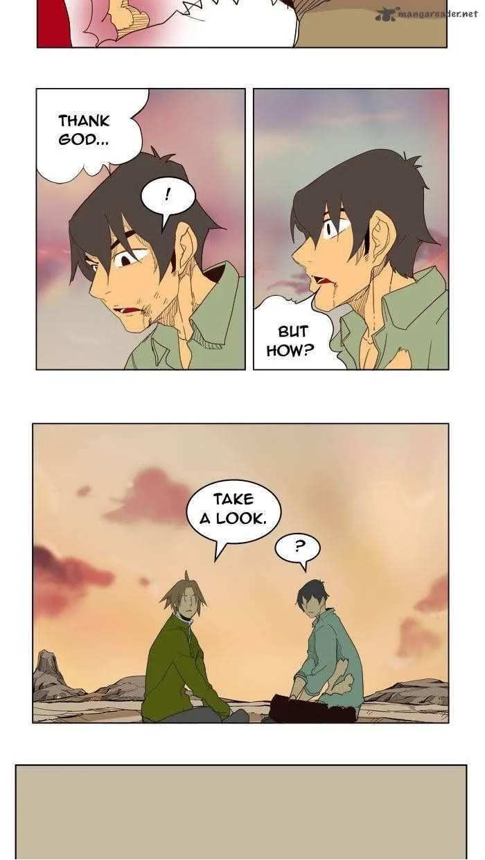 Chapter 205, page 71