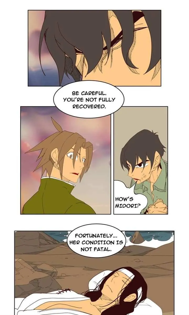 Chapter 206, page 1