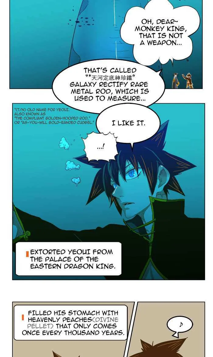Chapter 226, page 2