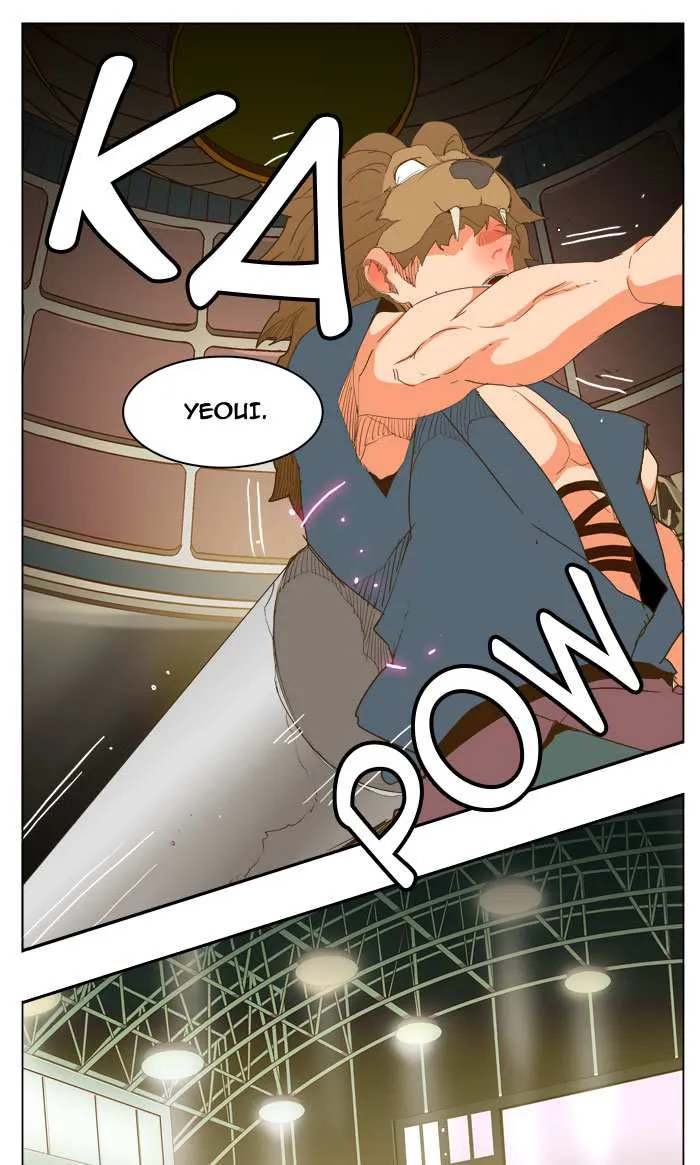 Chapter 227, page 58