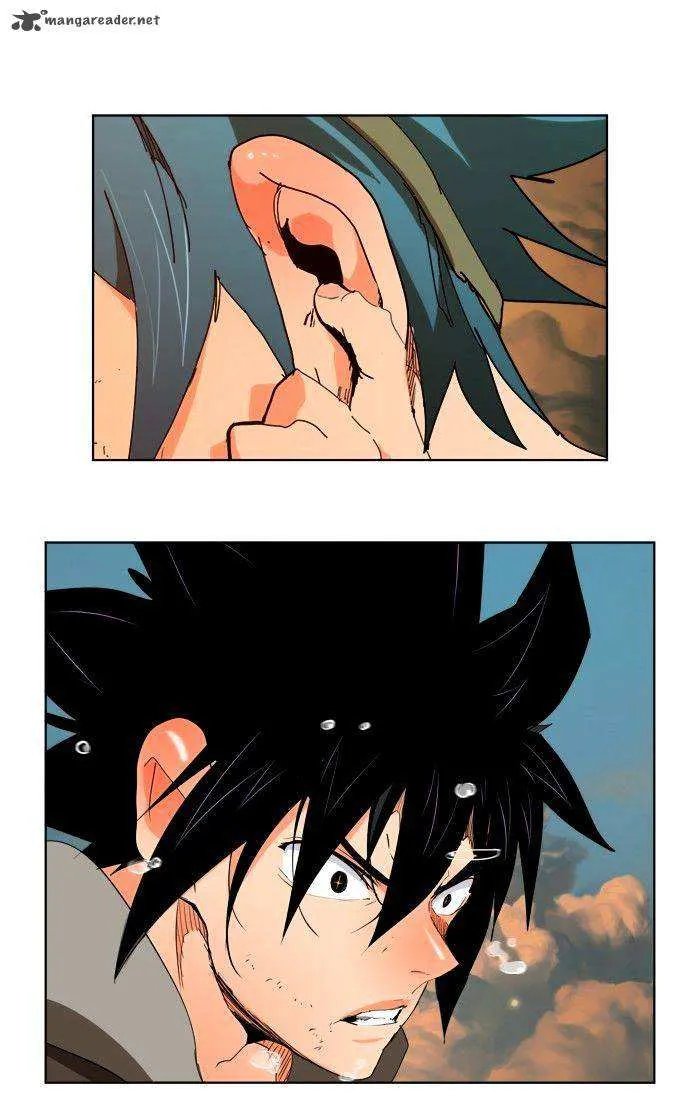Chapter 332, page 1