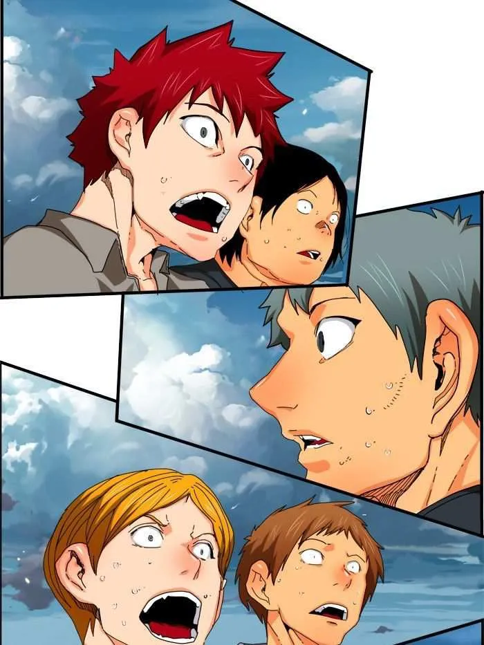 Chapter 334, page 96