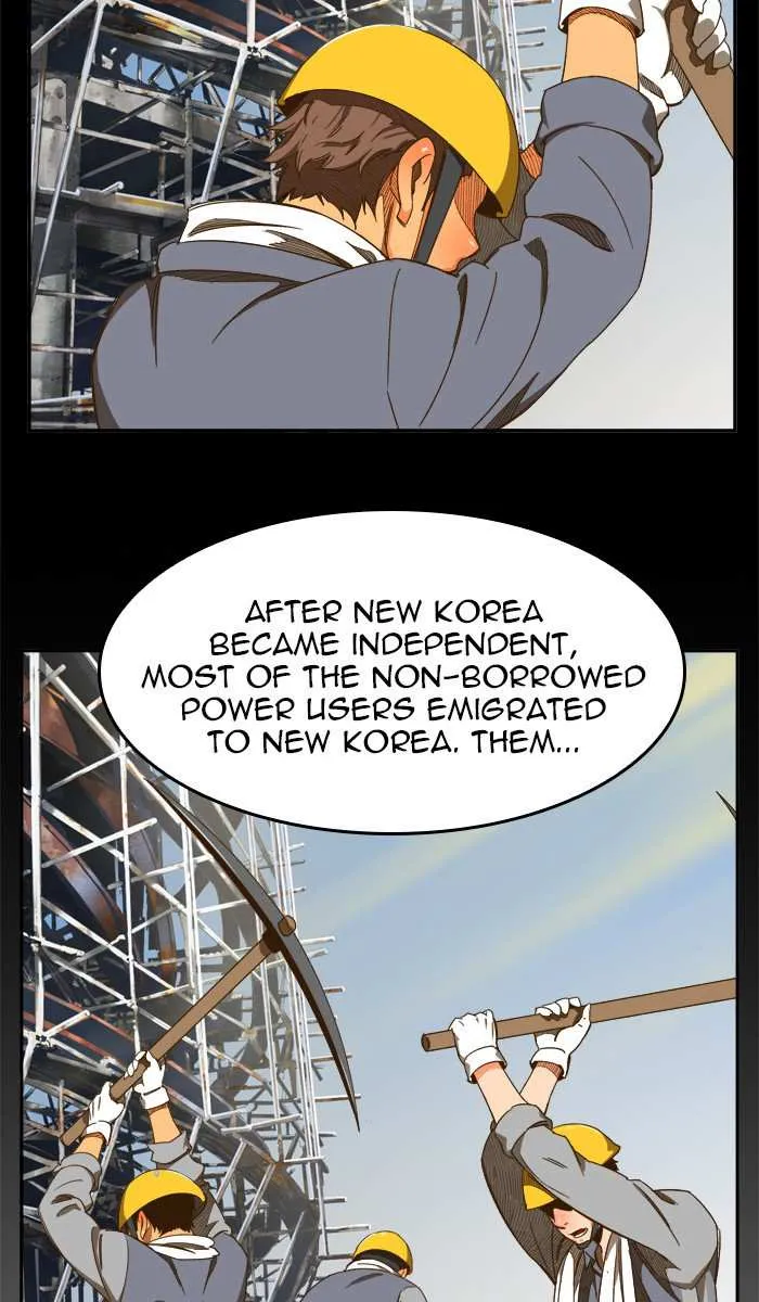 Chapter 419, page 51