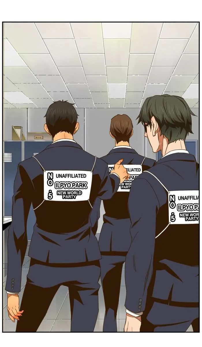 Chapter 426, page 2