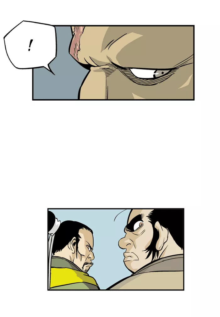 Chapter 1, page 58