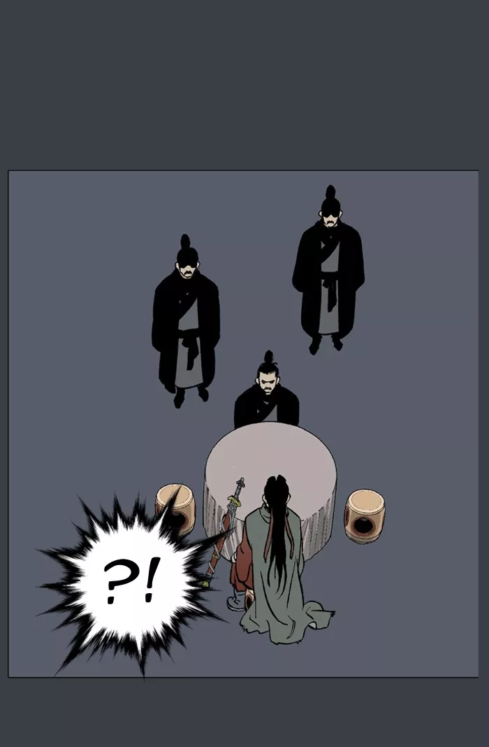Chapter 25, page 21