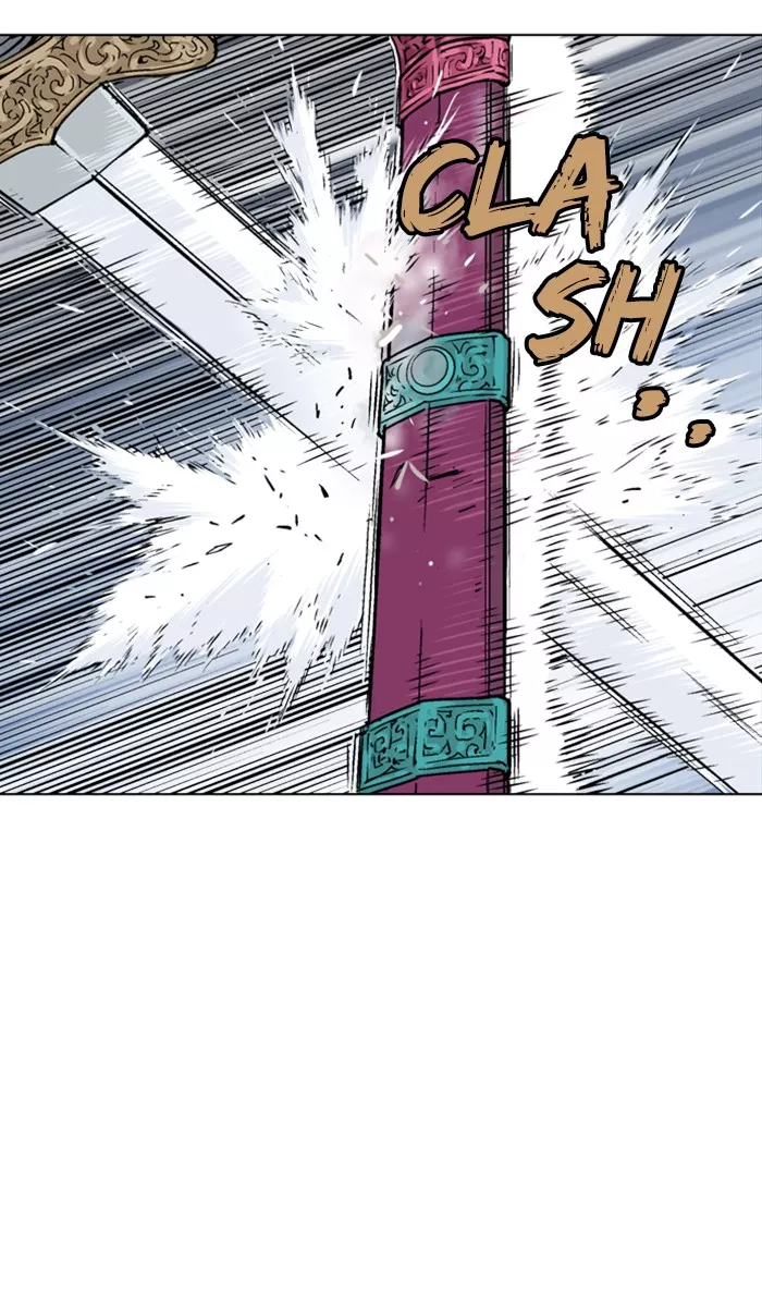 Chapter 155, page 4