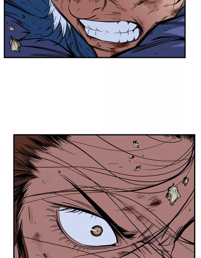 Chapter 183, page 87