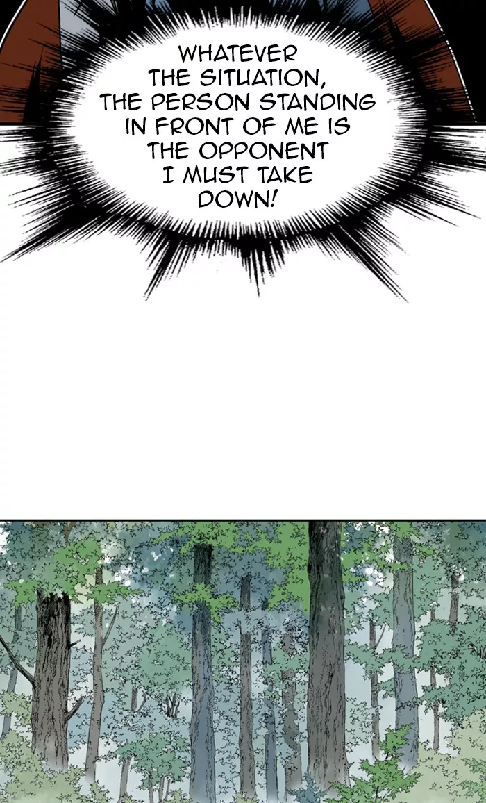 Chapter 221, page 22
