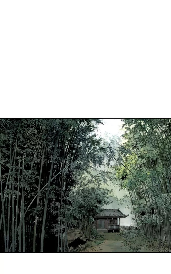 Chapter 223, page 4