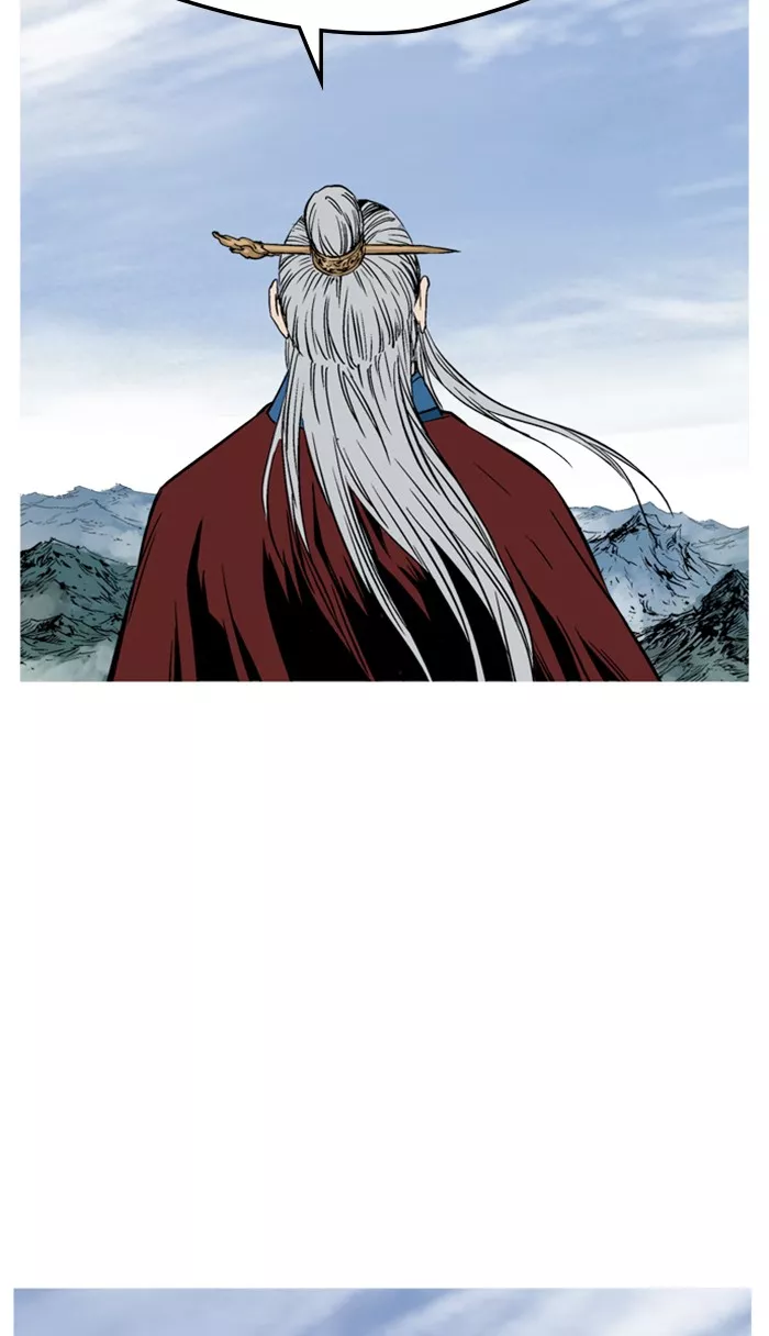 Chapter 228, page 113