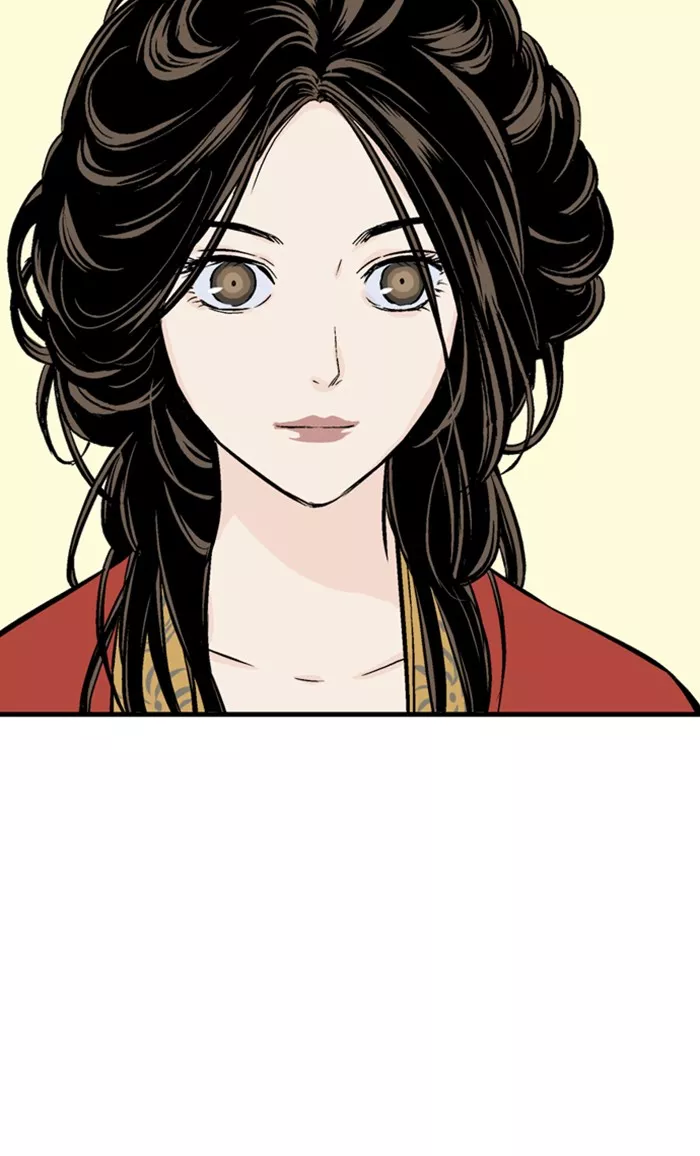 Chapter 232, page 73