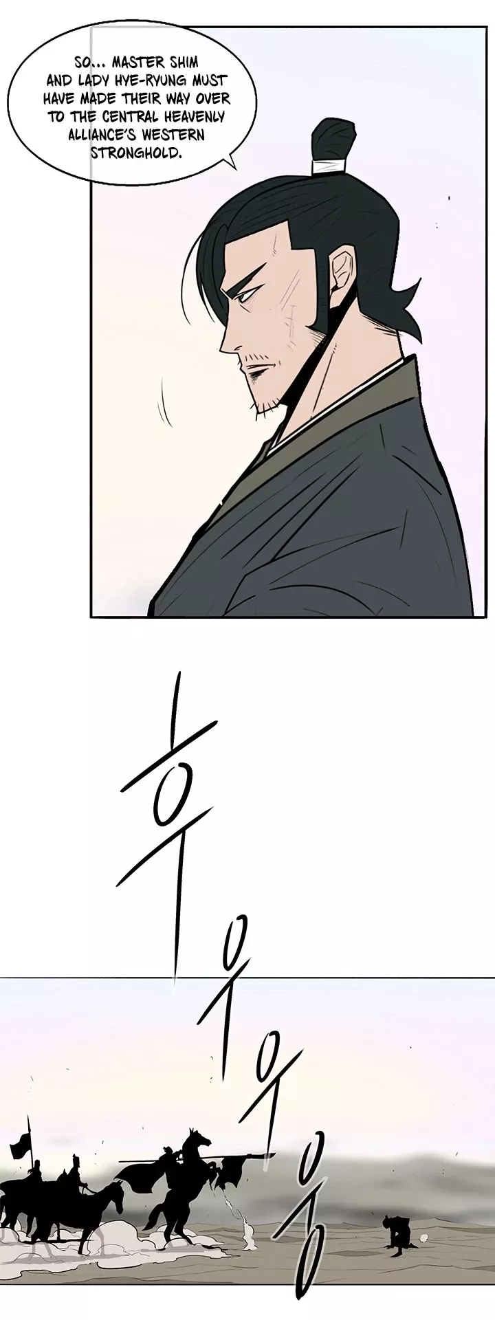 Chapter 16, page 28