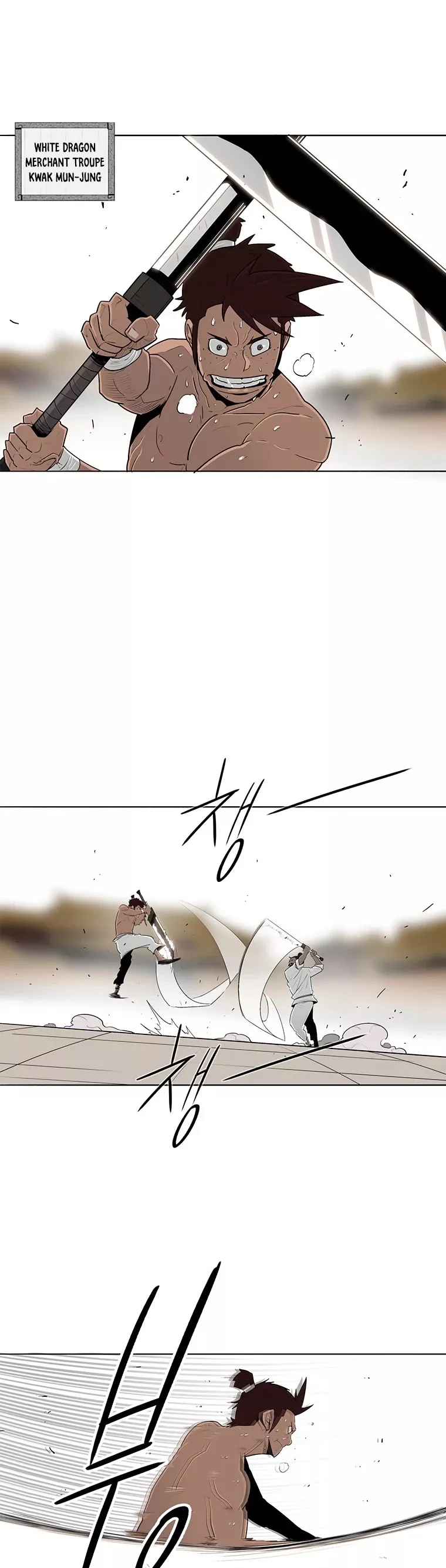 Chapter 99, page 29