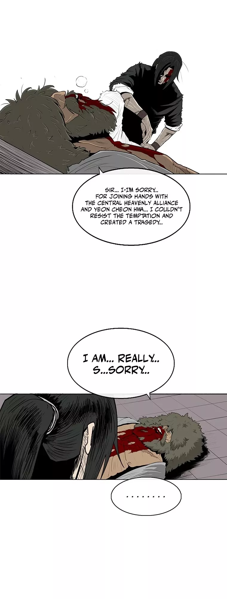 Chapter 109, page 7