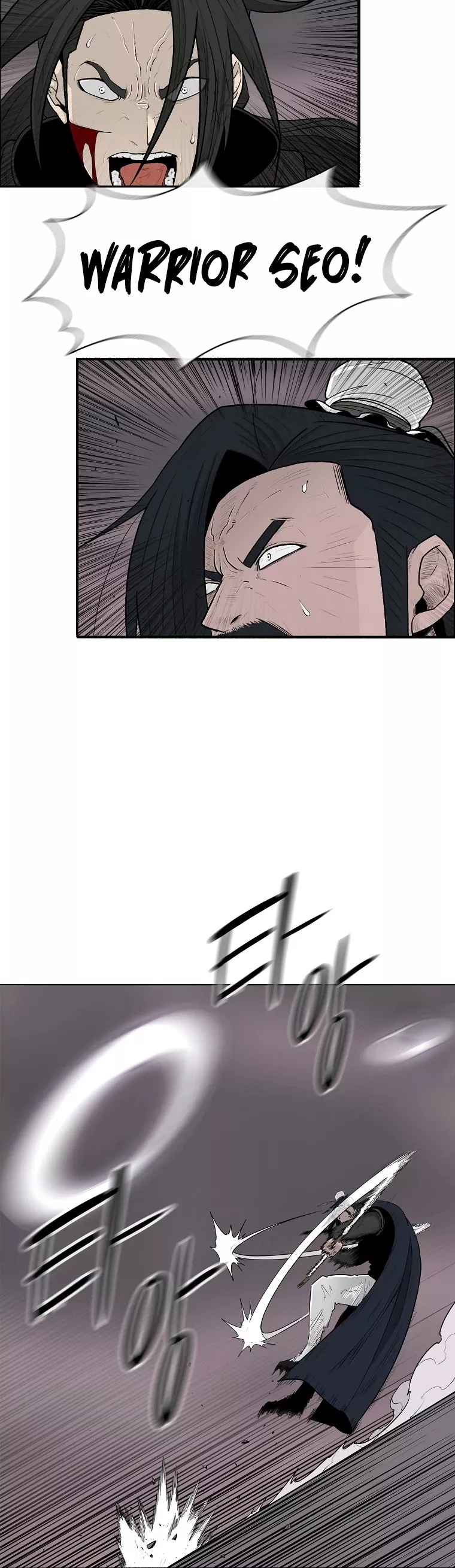 Chapter 115, page 22