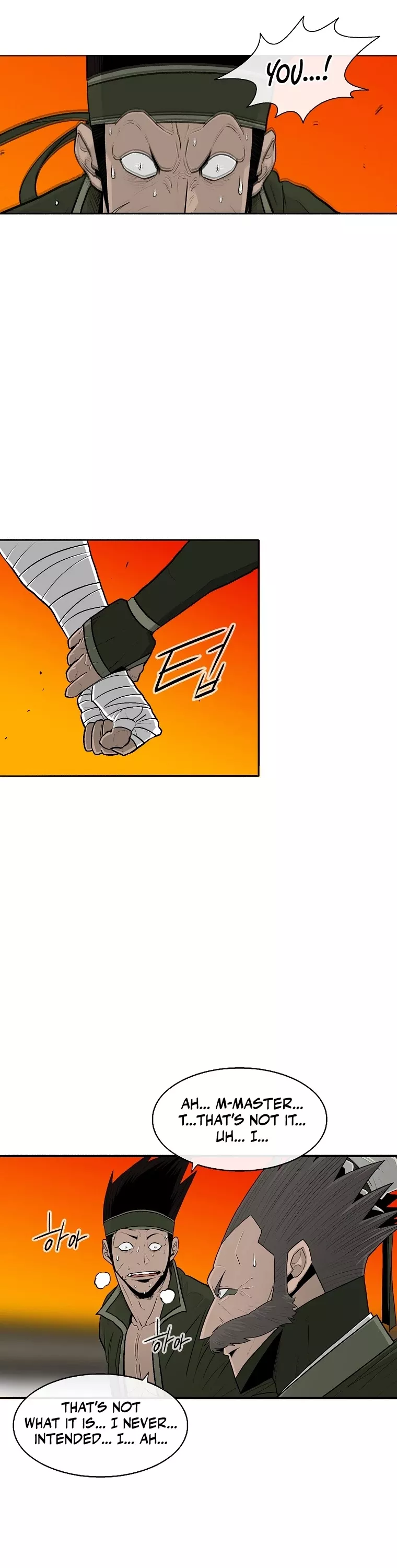 Chapter 117, page 24