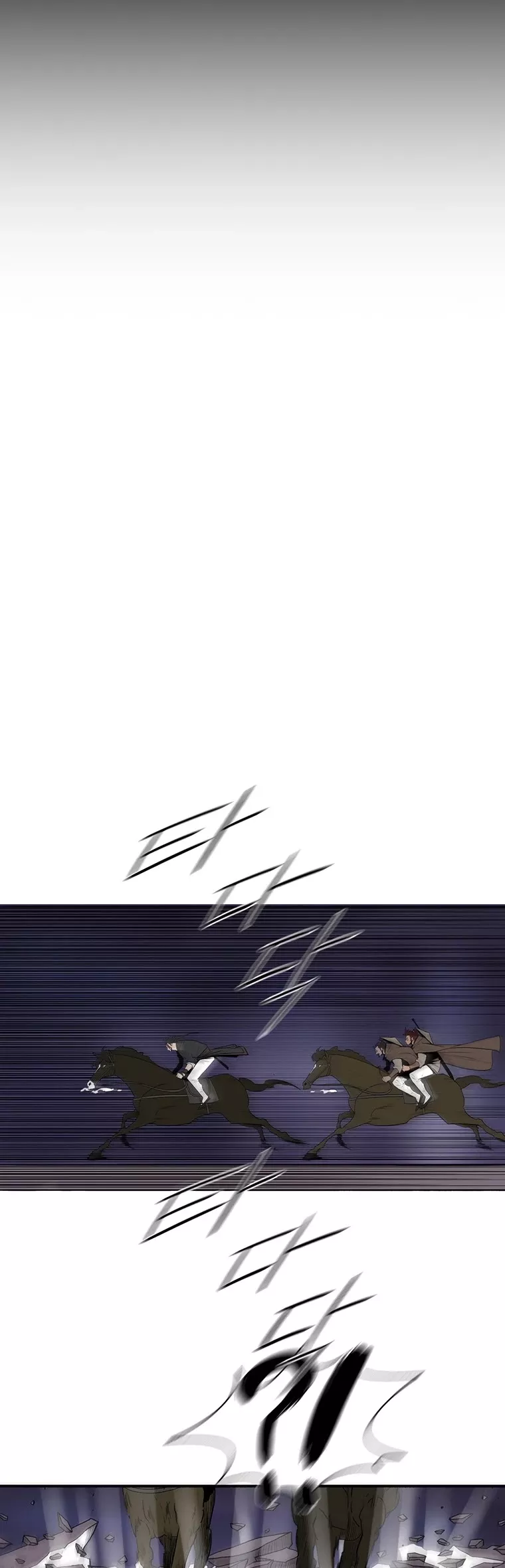 Chapter 128, page 31