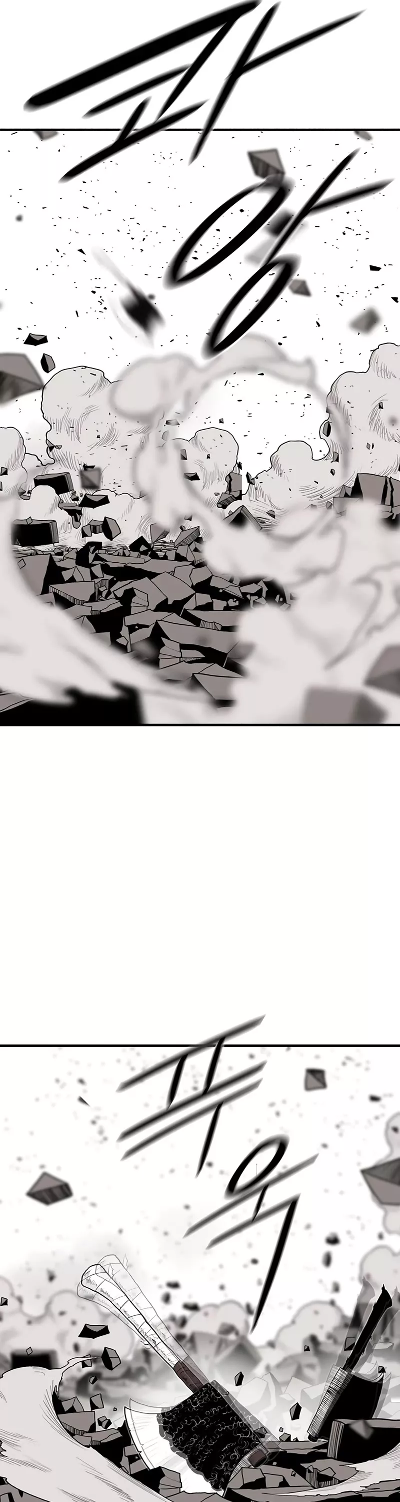 Chapter 156, page 41