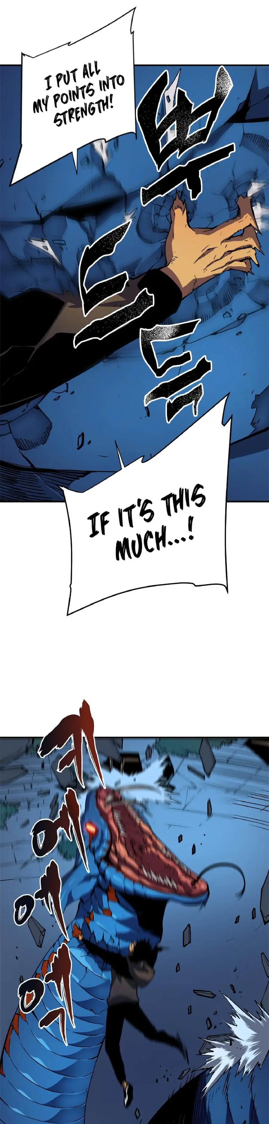 Chapter 16, page 38