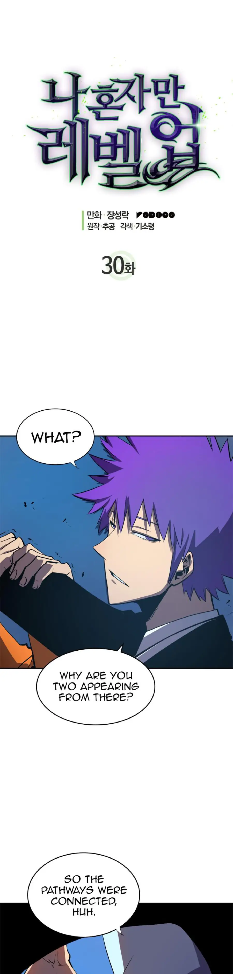 Chapter 30, page 5
