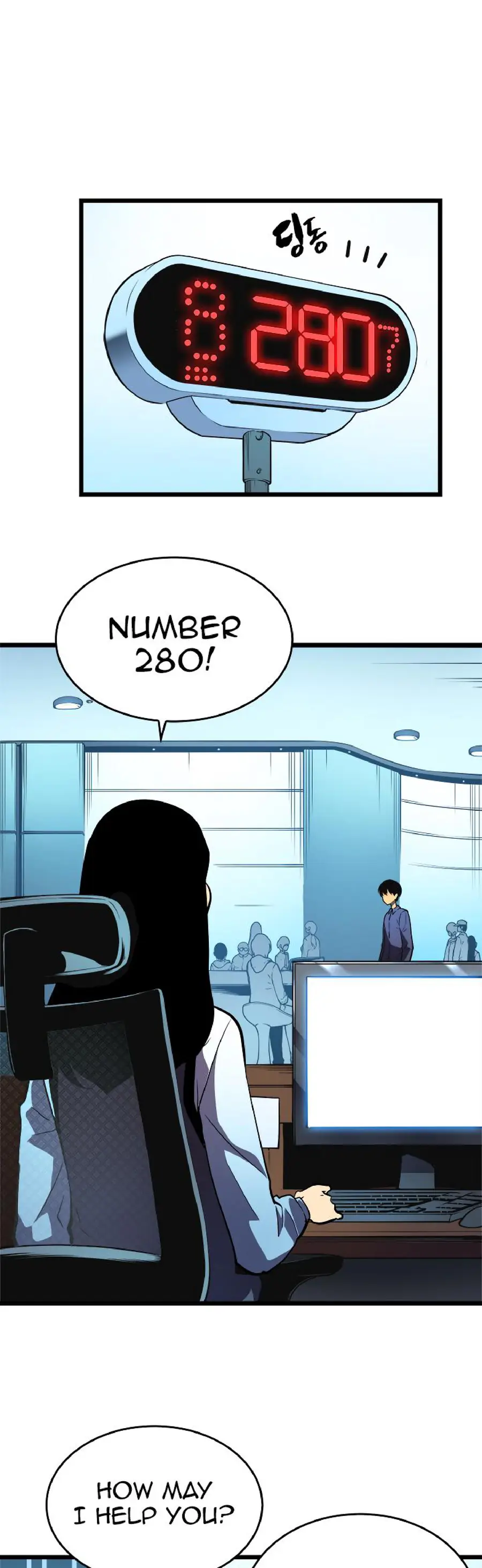 Chapter 46, page 8
