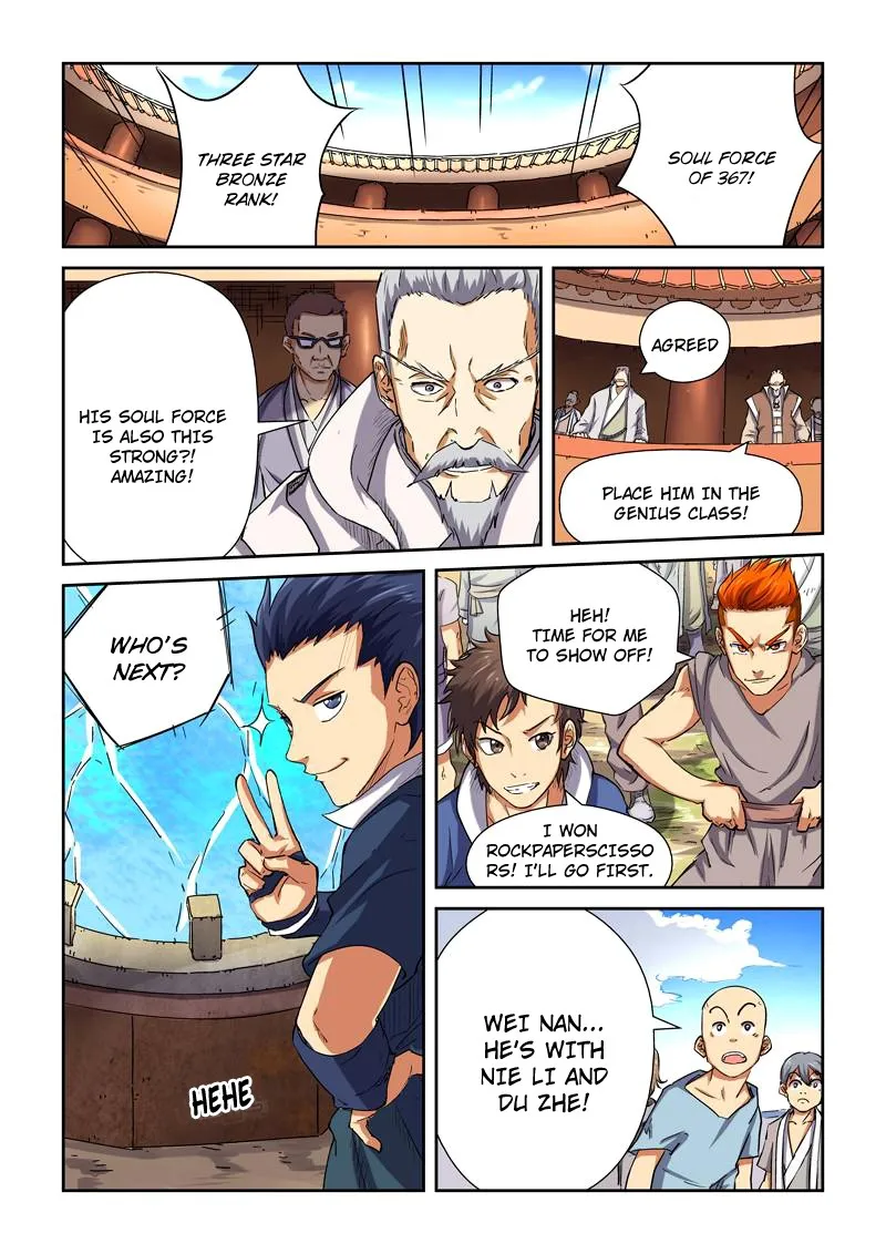 Chapter 82, page 17