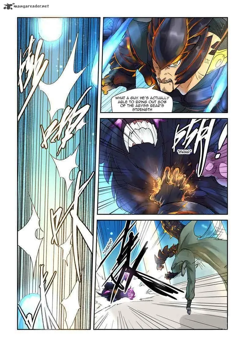 Chapter 126, page 2