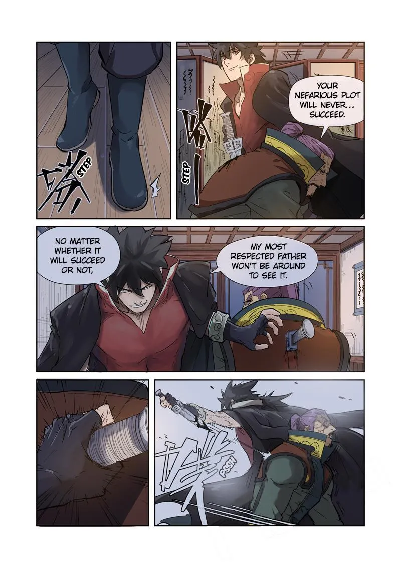Chapter 190, page 15
