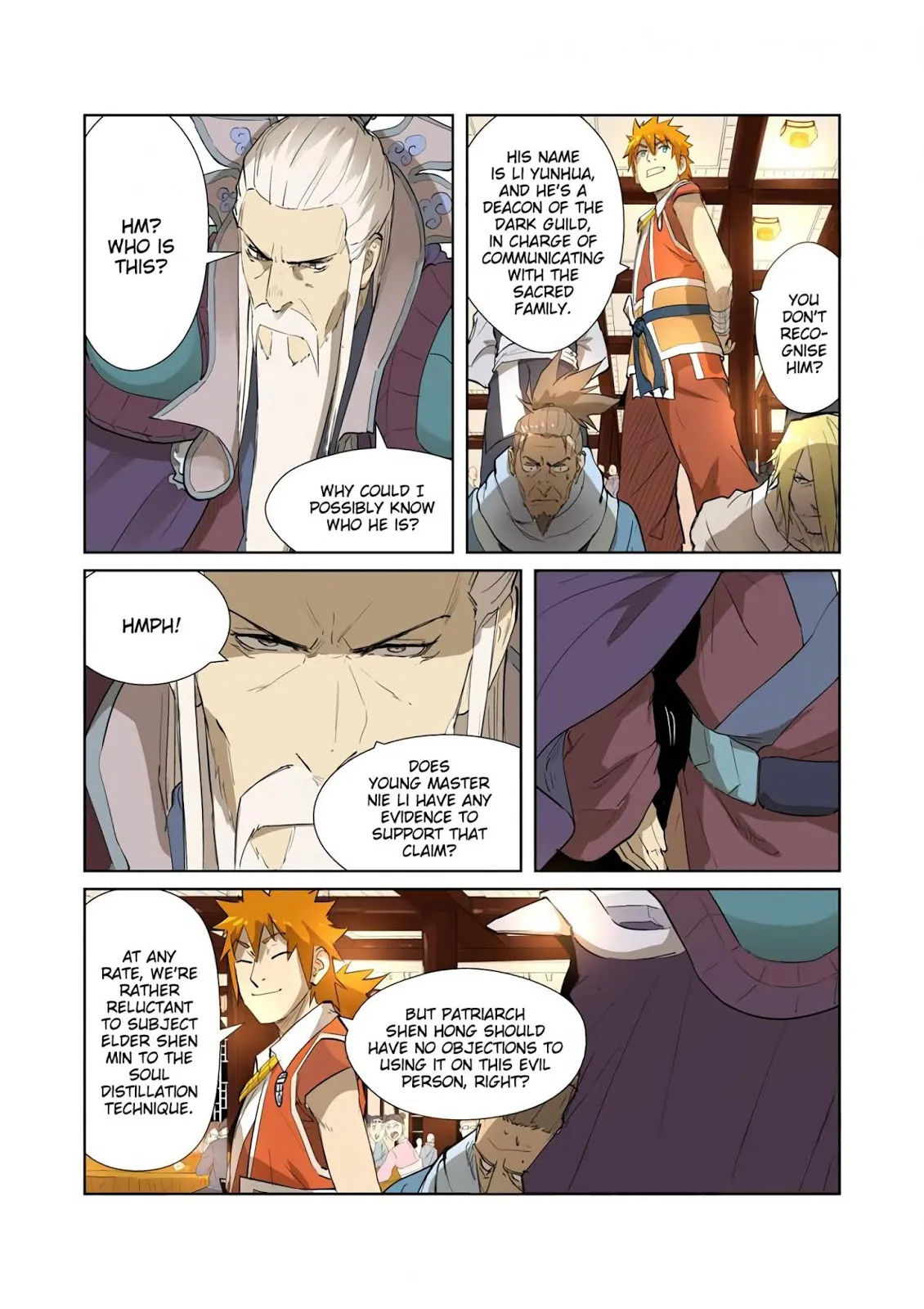 Chapter 204, page 16