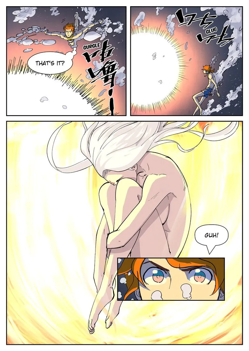 Chapter 225, page 5